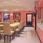 Jardim 3* Αβέιρο
